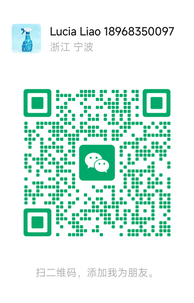 WeChat
